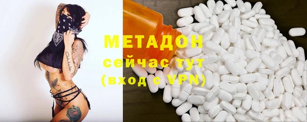 скорость mdpv Щёлкино
