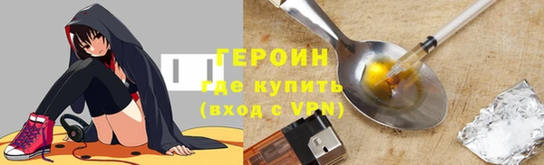 скорость mdpv Щёлкино