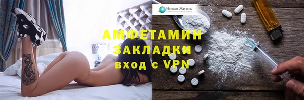 скорость mdpv Щёлкино