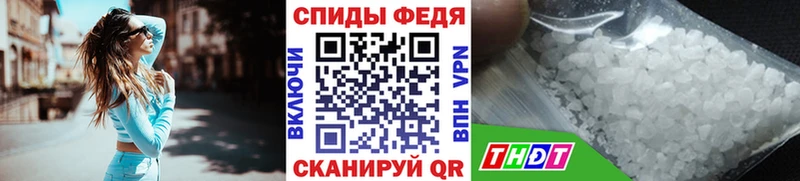 Купить закладки  Плавск  Первитин винт 